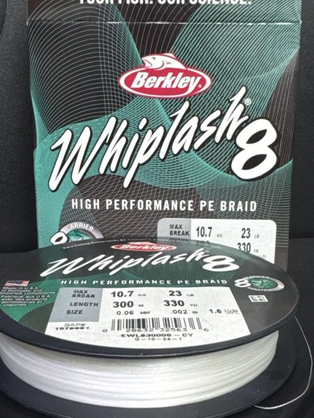 חוט בד whiplash 8 300m